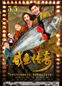 狠狠色婷婷丁香综合久久韩国