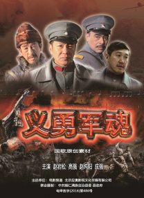 狠狠色婷婷丁香综合久久韩国